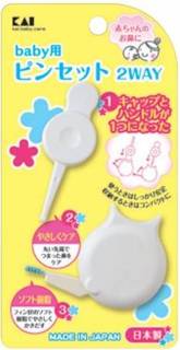 赤ちゃんのピンセット　2WAY (98711)