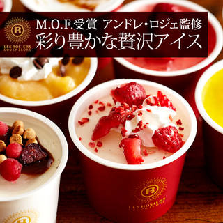 フランス最優秀職人国家認定「M.O.F.」受賞の天才シ...