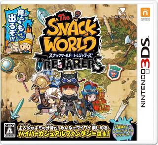 スタンプラリーWチャンス賞の商品には、新作ゲームソフトも！
