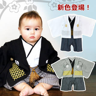 累計販売数20,000枚突破！大人気の男児袴風カバーオ...