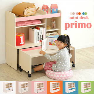 こちらの商品はなんとミニデスクが付いたマルチなランドセ...
