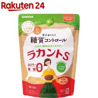 煮物などのお料理やお菓子作りに。コーヒー・紅茶に。いろ...
