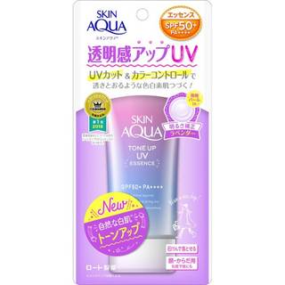 【内容量】80g【紫外線防止効果】 SPF50+ ...
