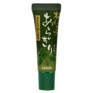本わさびを100％入っており、「シャキッ」とした茎の食...