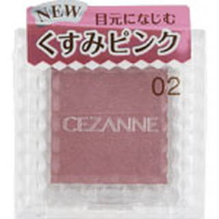 【CEZANNE】シングルカラーアイシャドウ　02 (238853)