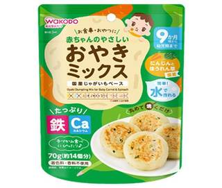 【和光堂】赤ちゃんのやさしいおやきミックス にんじんとほうれん草  70g×24袋入 (240130)