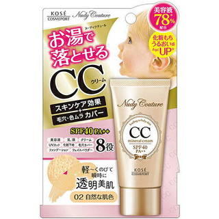 【ヌーディクチュール】ミネラル CCクリーム (247748)