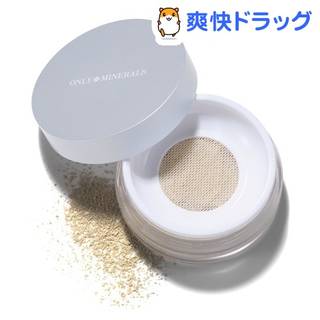 【オンリーミネラル】薬用CCパウダー  (247755)