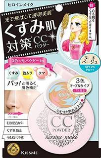 【ヒロインメイク】ビューティーチャージ CCパウダー (247757)