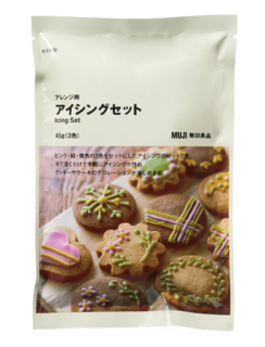 水で溶くだけで、クッキーやケーキなどに簡単にデコレーシ...