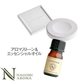 円形の窪みの中で、ゆっくりと時間をかけて香気を漂わせる...