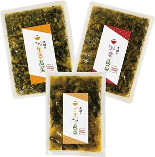 近所のスーパーに高菜漬けが売っていない!という場合はネ...