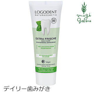 オーガニックのミントでエクストラフレッシュ！マイルドな...