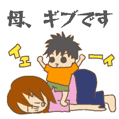 やるせない日常に使えるスタンプです。