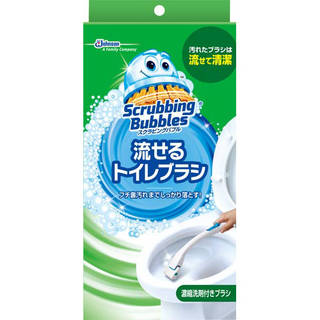 洗剤付きのトイレ掃除用ブラシ。ブラシ部分は使い捨てで、...