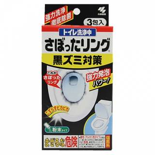 強力発泡のちからで、水ぎわの黒ずみや黄ばみを落とします...