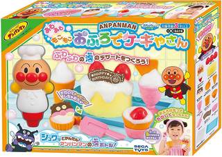 ふわふわの泡をくるくる盛り付けて、お風呂でかわいいスイ...