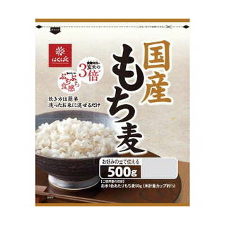 100％国産原料・国内製造にこだわったもち麦。食物繊維...