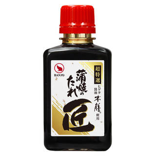超特選醤油を100％使用し、本みりんの甘みと鰻エキスで...