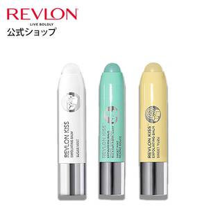 シュガーのように溶けるスクラブで唇の角質をやさしくケア...