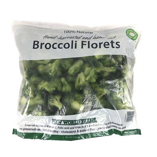 コストコでコスパ抜群の冷凍野菜として有名なブロッコリー...