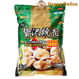 豚肉と野菜は国内産100％！皮はモチモチ、中のお肉...