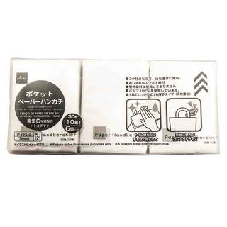 外出に便利なコンパクトサイズ。フタ付きなので、持ち運び...