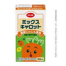 国産にんじんに果汁(りんご、オレンジ、バナナ、パインア...