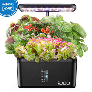 オート運転機能搭載、植物によって野菜モード/花＆果物モ...
