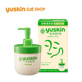 〔無香料・無着色・低刺激性〕内容量:170mL