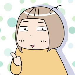 きのかんち