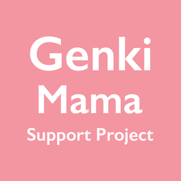 【PR】元気ママ公式