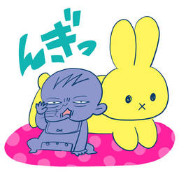 んぎまむ