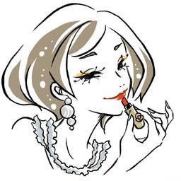 駒