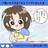 天野芽衣子